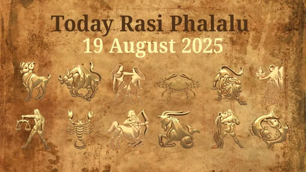 19 August 2025 Today Rasi Phalalu 1
